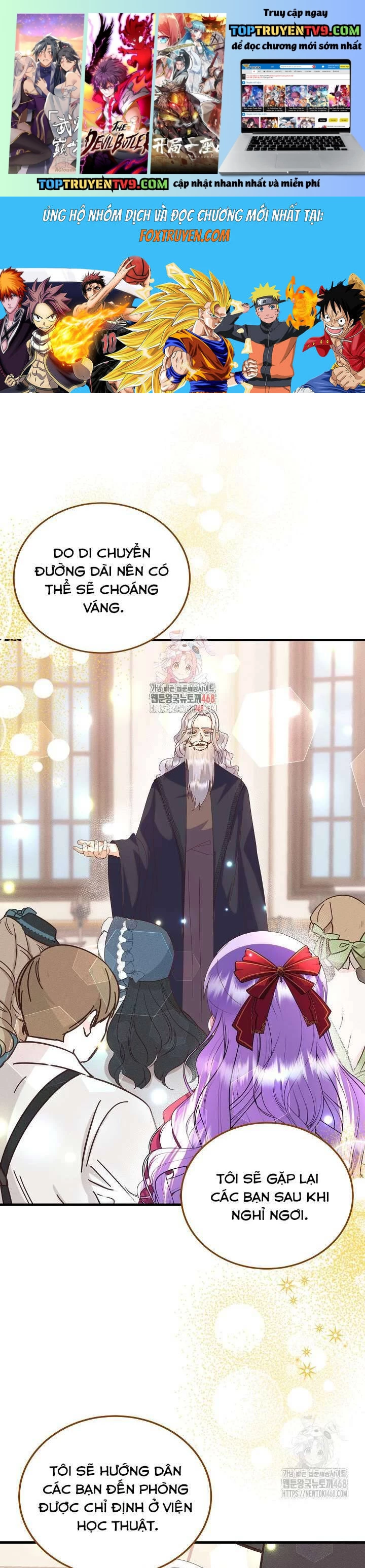 Trở Thành Con Gái Của Các Nhân Vật Chính Chap 57 - Trang 3