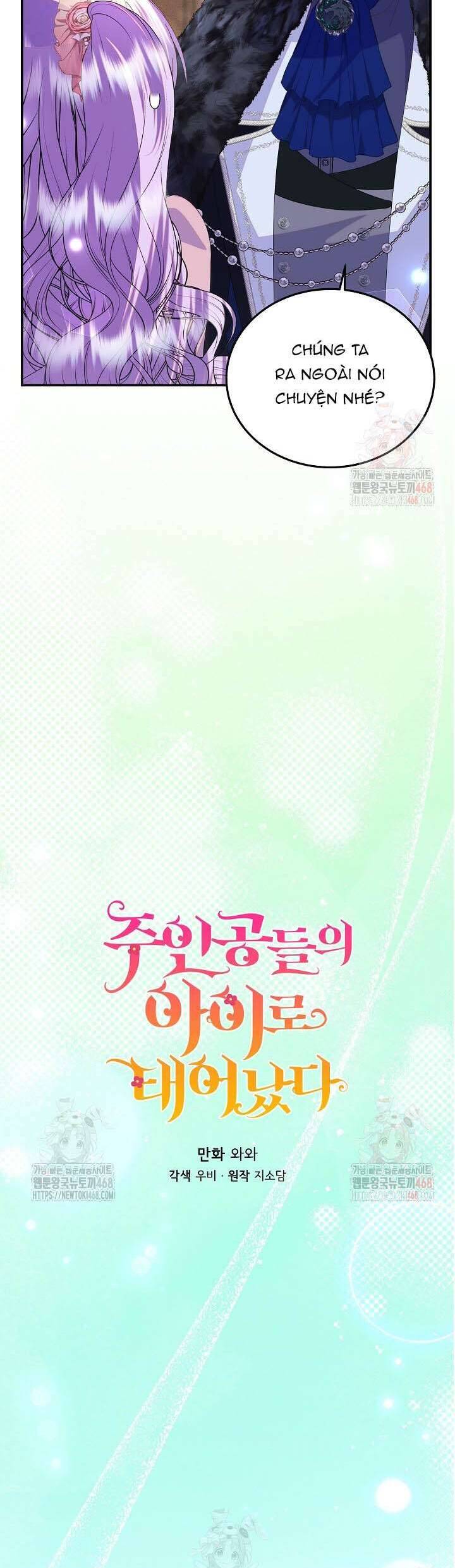 Trở Thành Con Gái Của Các Nhân Vật Chính Chap 63 - Trang 3