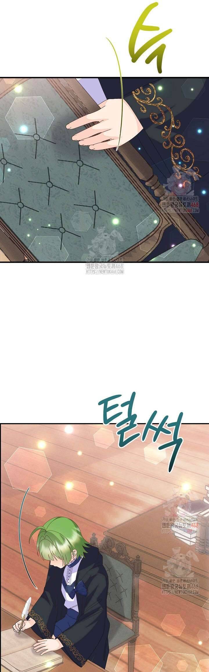 Trở Thành Con Gái Của Các Nhân Vật Chính Chap 64 - Trang 3