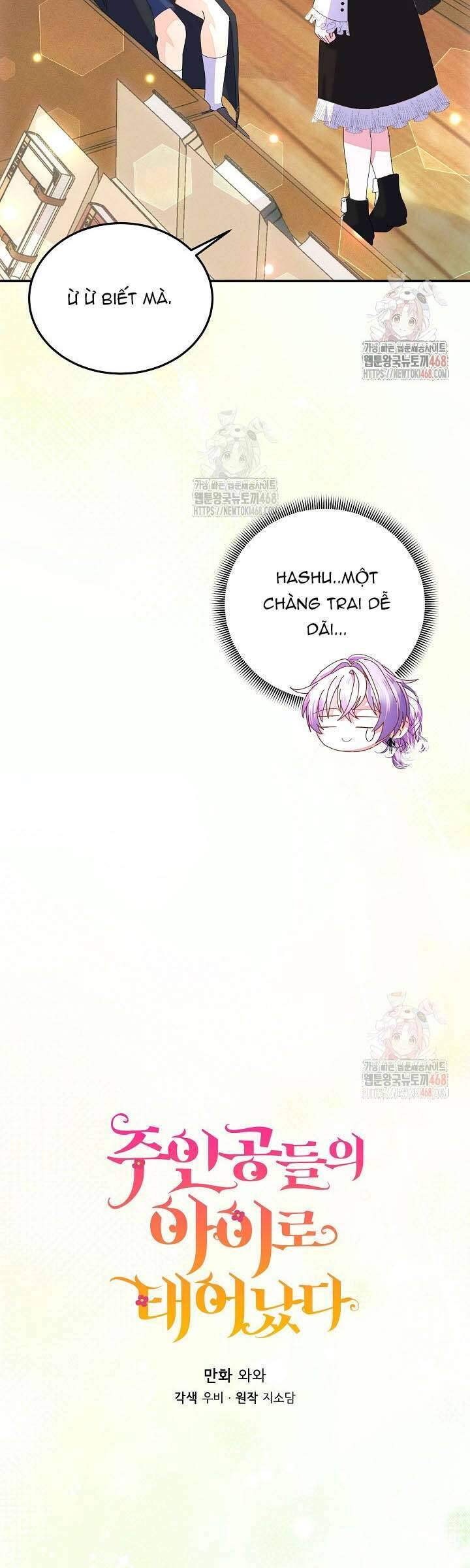 Trở Thành Con Gái Của Các Nhân Vật Chính Chap 65 - Trang 3