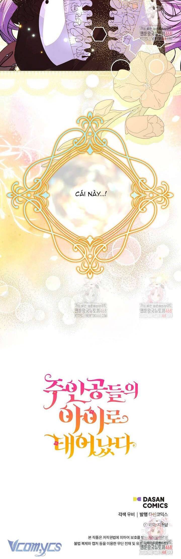 Trở Thành Con Gái Của Các Nhân Vật Chính Chap 65 - Trang 3
