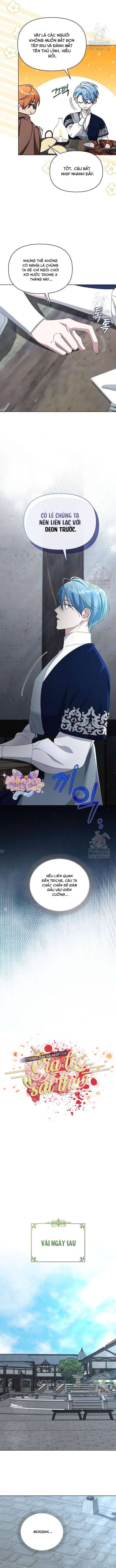 Trở Thành Con Gái Nuôi Của Gia Tộc Sát Thủ Chapter 60 - Trang 2