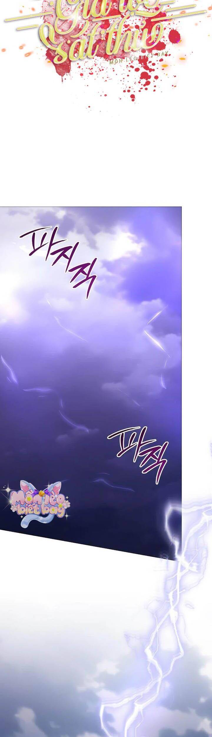 Trở Thành Con Gái Nuôi Của Gia Tộc Sát Thủ Chapter 70 15