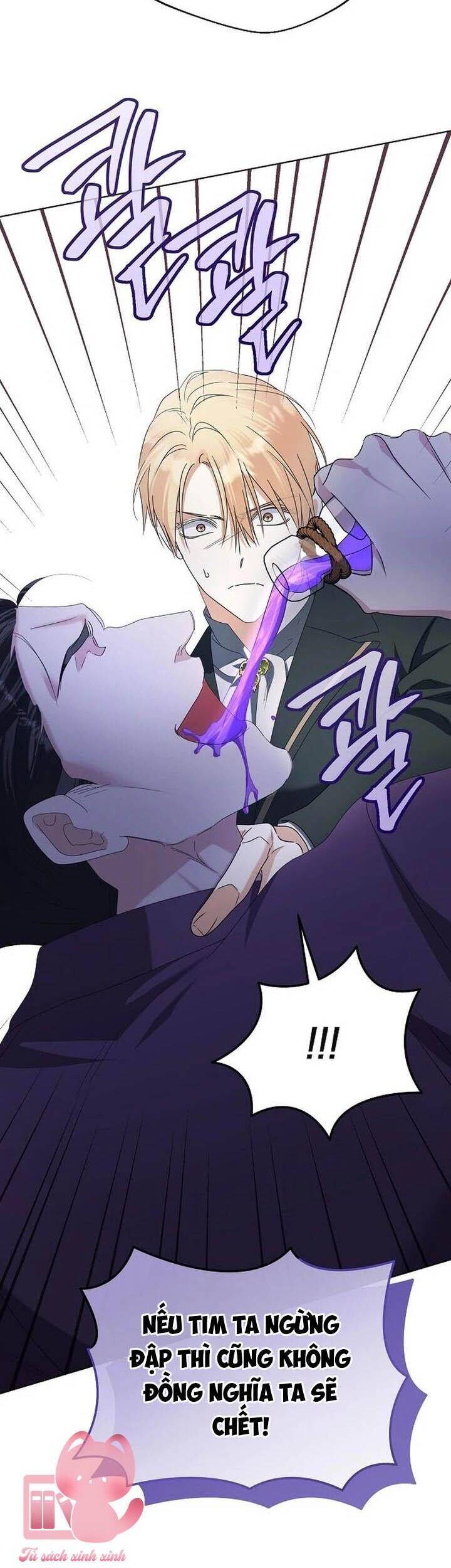 Trở Thành Con Gái Nuôi Của Gia Tộc Sát Thủ Chapter 70 51