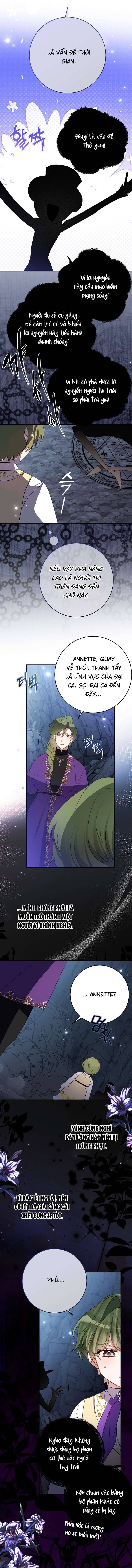Trở Thành Con Gái Nuôi Của Một Gia Đình Sắp Bị Phá Hủy Chapter 47 - Trang 2