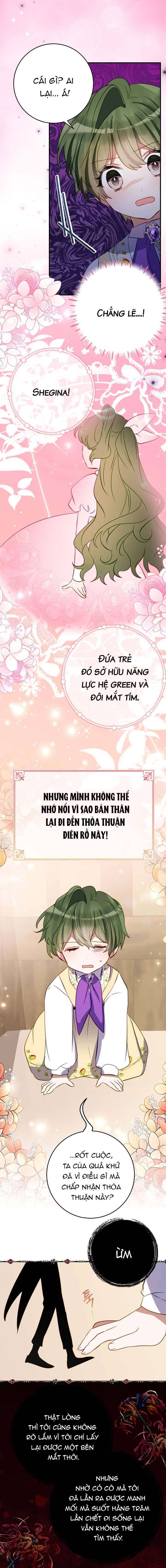 Trở Thành Con Gái Nuôi Của Một Gia Đình Sắp Bị Phá Hủy Chapter 50 3