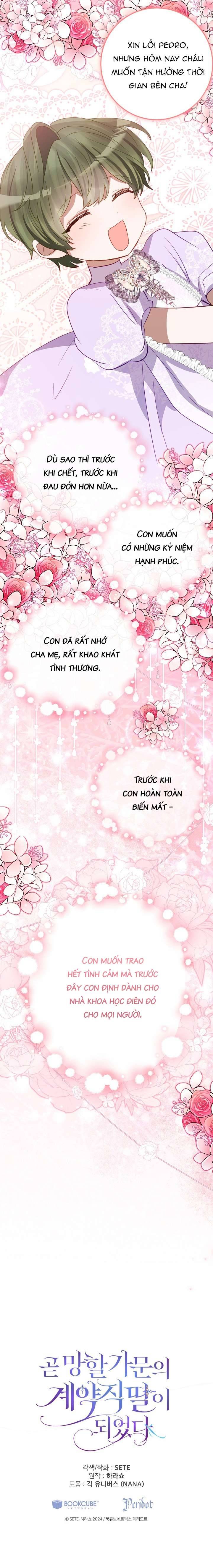 Trở Thành Con Gái Nuôi Của Một Gia Đình Sắp Bị Phá Hủy Chapter 52 11