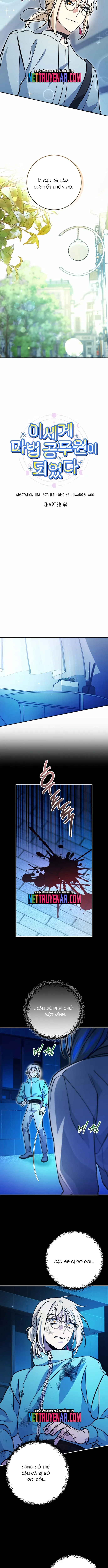 Trở Thành Công Chức Pháp Thuật Chap 44 - Trang 2