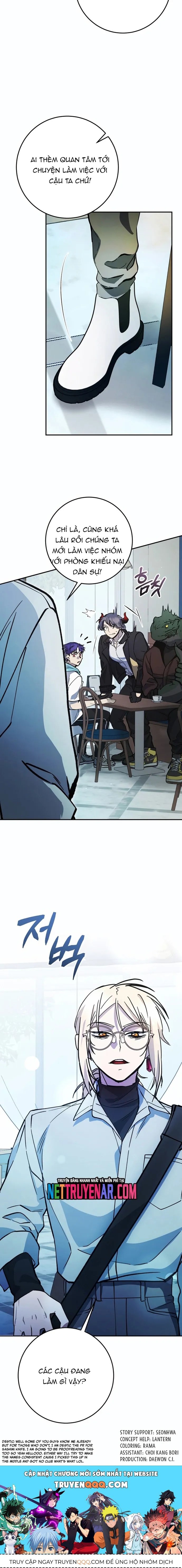 Trở Thành Công Chức Pháp Thuật Chap 44 - Trang 2