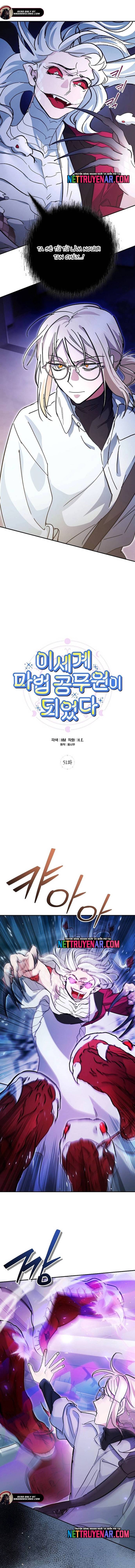 Trở Thành Công Chức Pháp Thuật Chapter 51 - Trang 2