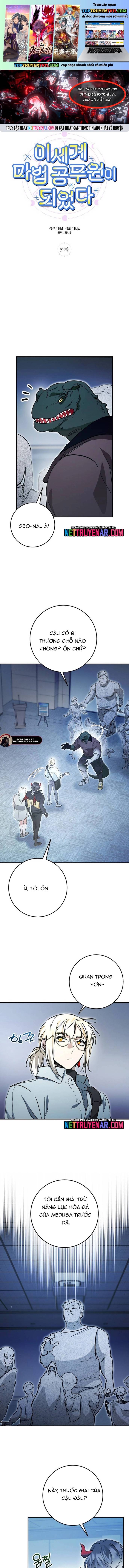 Trở Thành Công Chức Pháp Thuật Chapter 52 - Trang 2