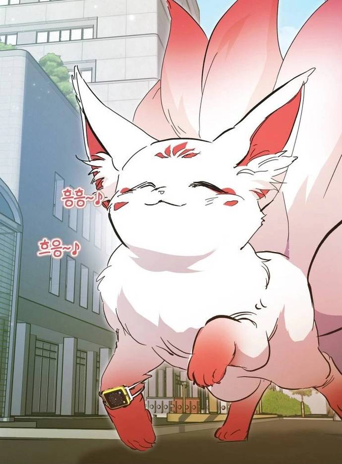 Trở Thành Công Chức Pháp Thuật Chapter 53 - Trang 2