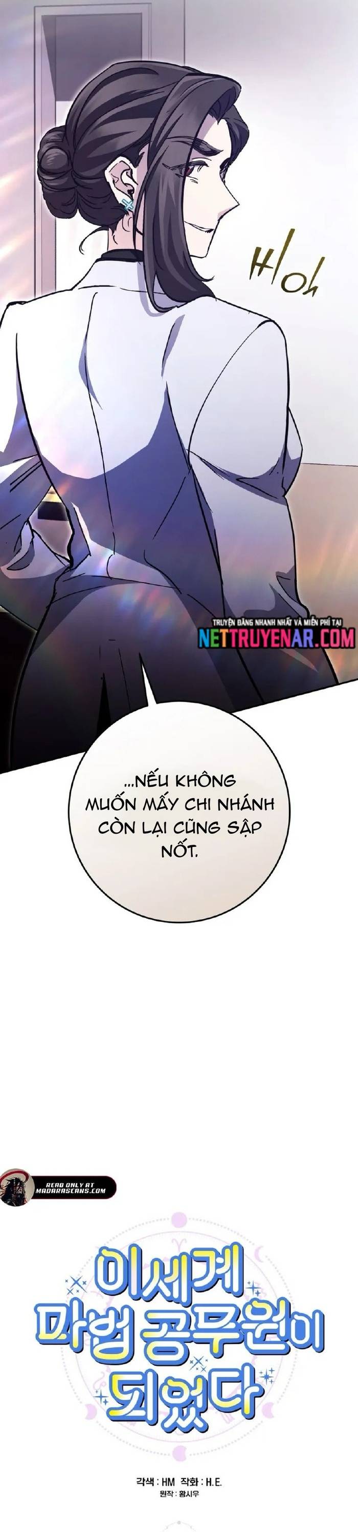 Trở Thành Công Chức Pháp Thuật Chapter 57 - Trang 2