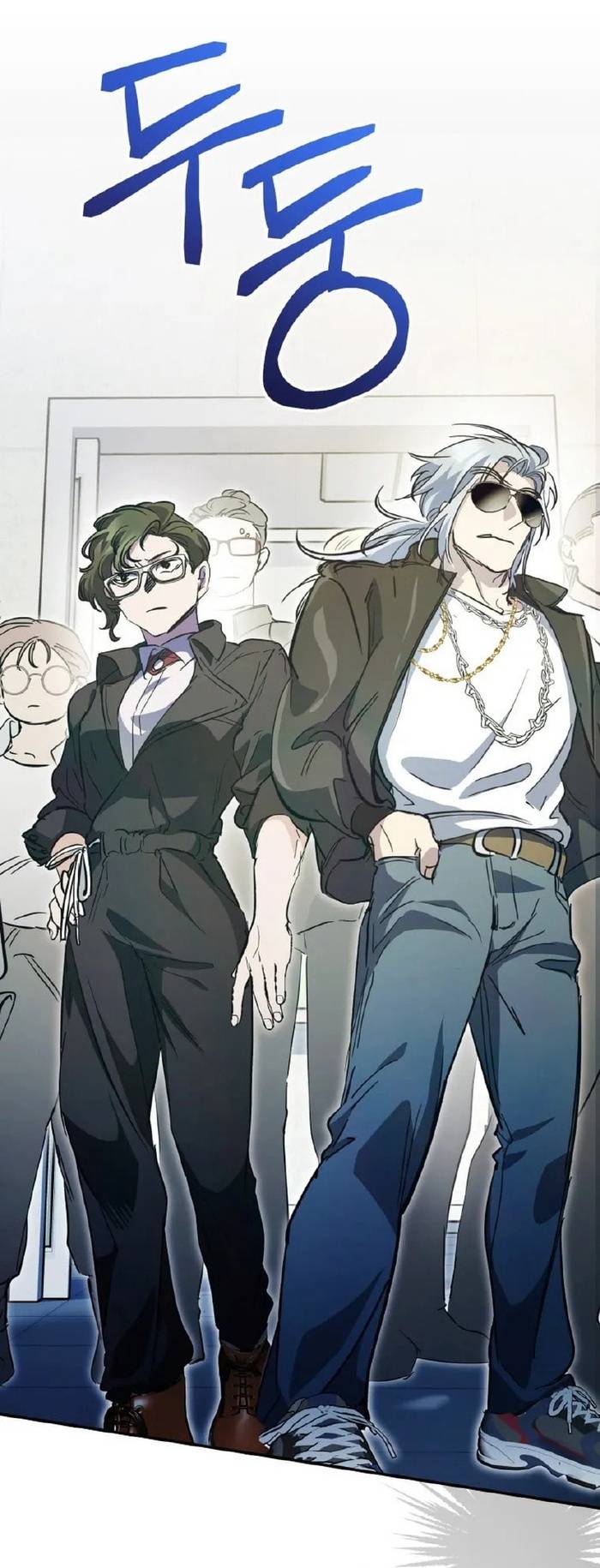 Trở Thành Công Chức Pháp Thuật Chapter 57 - Trang 2