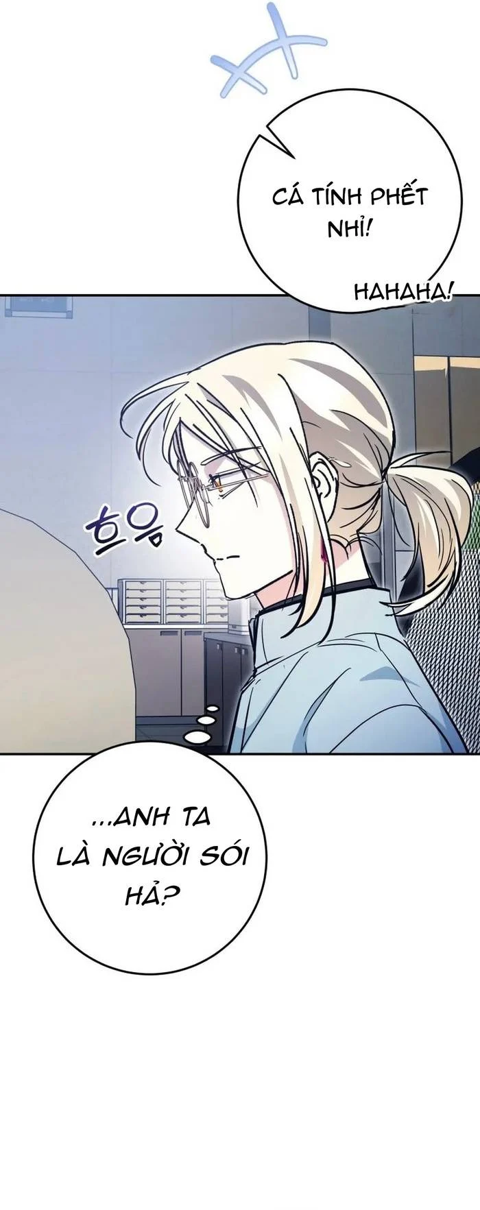 Trở Thành Công Chức Pháp Thuật Chapter 57 - Trang 2