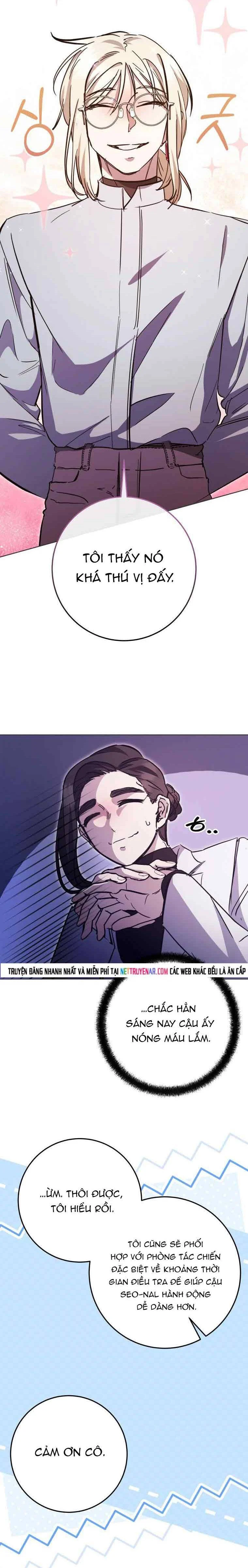 Trở Thành Công Chức Pháp Thuật Chapter 58 - Trang 2