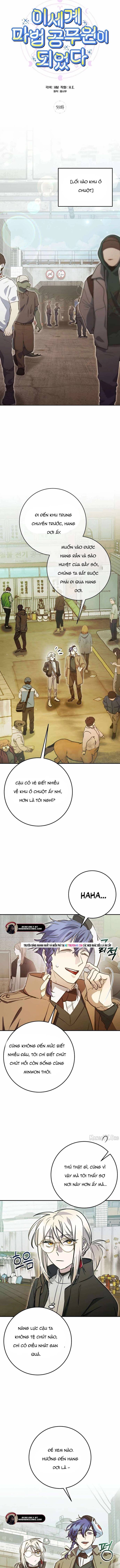 Trở Thành Công Chức Pháp Thuật Chapter 59 - Trang 2