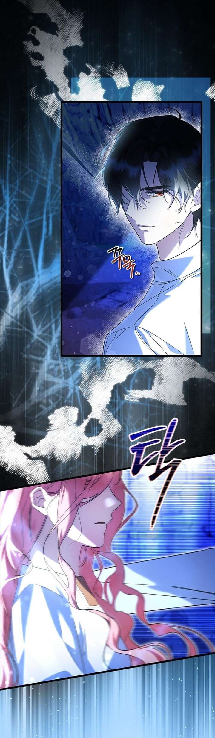 Trở Thành Hầu Nữ Của Bạo Chúa Chapter 52 - Trang 2