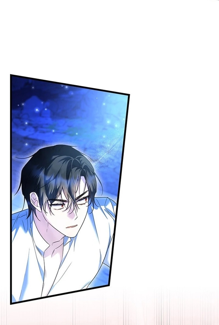 Trở Thành Hầu Nữ Của Bạo Chúa Chapter 53 - Trang 2
