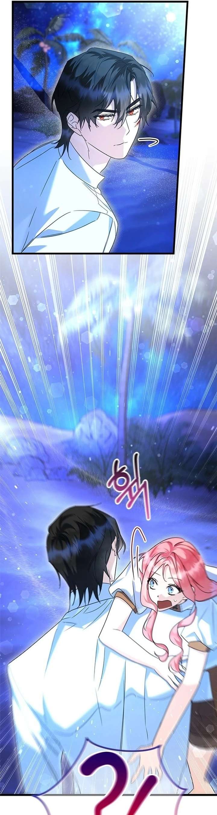 Trở Thành Hầu Nữ Của Bạo Chúa Chapter 54 - Trang 2