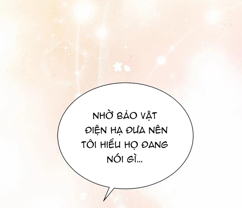 Trở Thành Hầu Nữ Của Bạo Chúa Chapter 56 - Trang 2