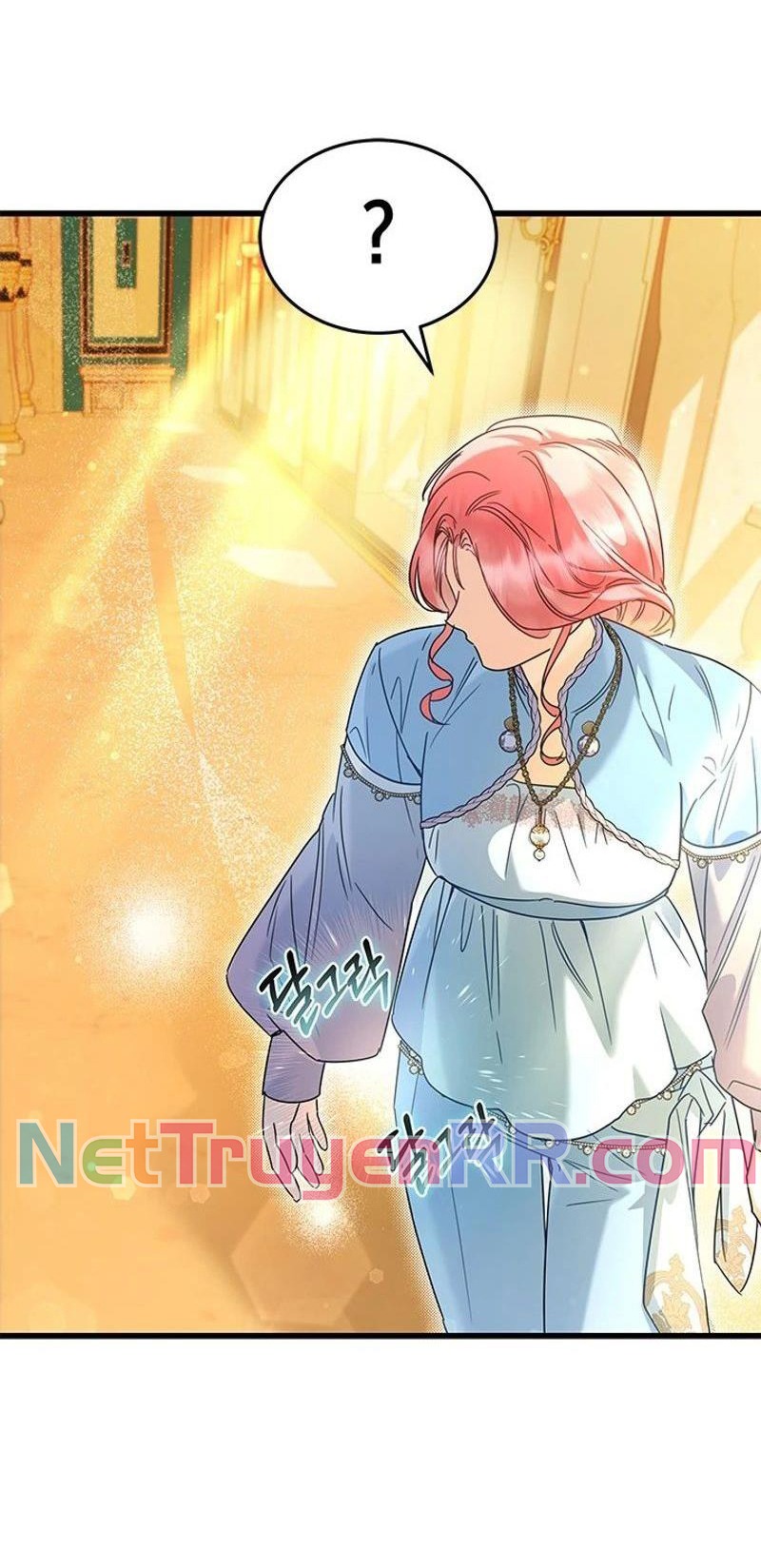 Trở Thành Hầu Nữ Của Bạo Chúa Chapter 57 - Trang 2