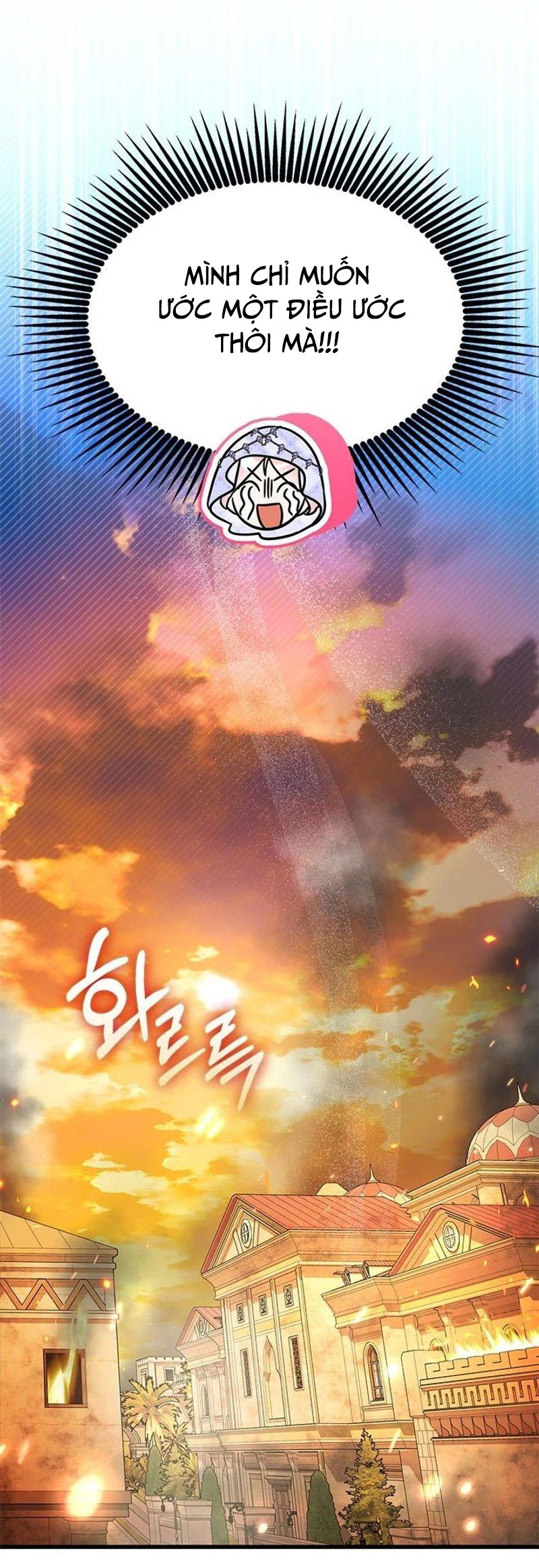 Trở Thành Hầu Nữ Của Bạo Chúa Chapter 57 - Trang 2