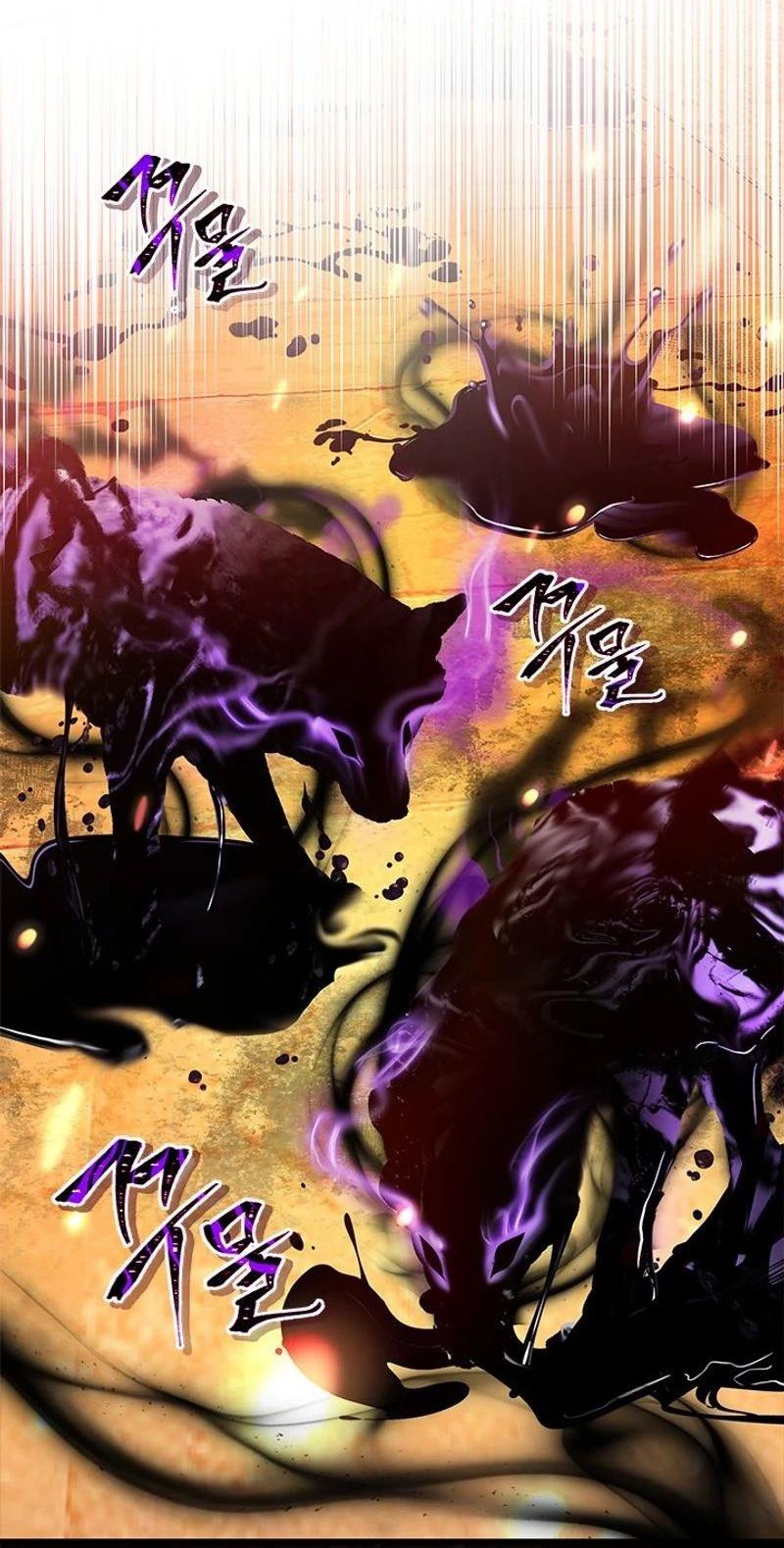 Trở Thành Hầu Nữ Của Bạo Chúa Chapter 58 - Trang 2