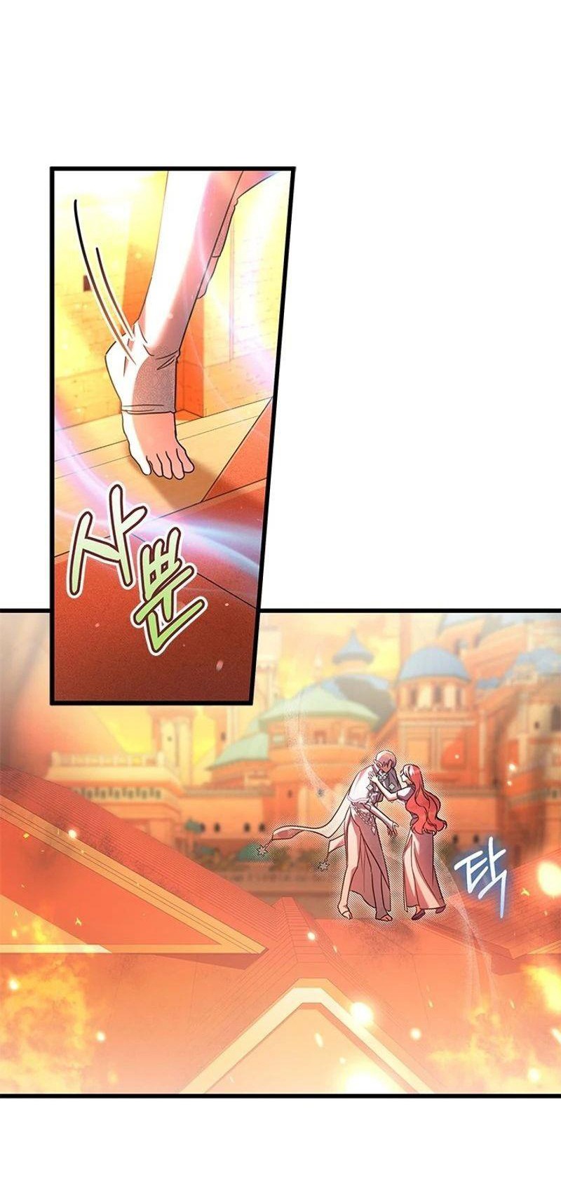 Trở Thành Hầu Nữ Của Bạo Chúa Chapter 58 - Trang 2