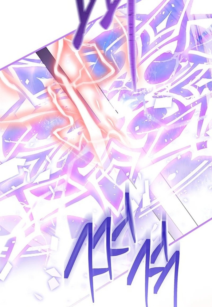Trở Thành Hầu Nữ Của Bạo Chúa Chapter 59 - Trang 2