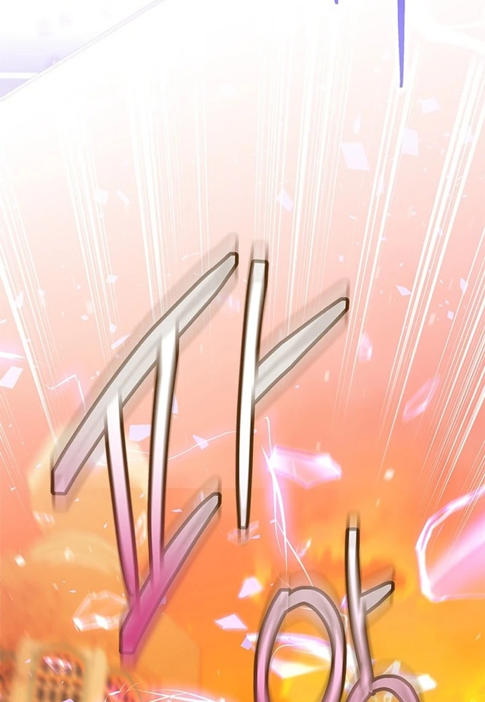 Trở Thành Hầu Nữ Của Bạo Chúa Chapter 59 - Trang 2