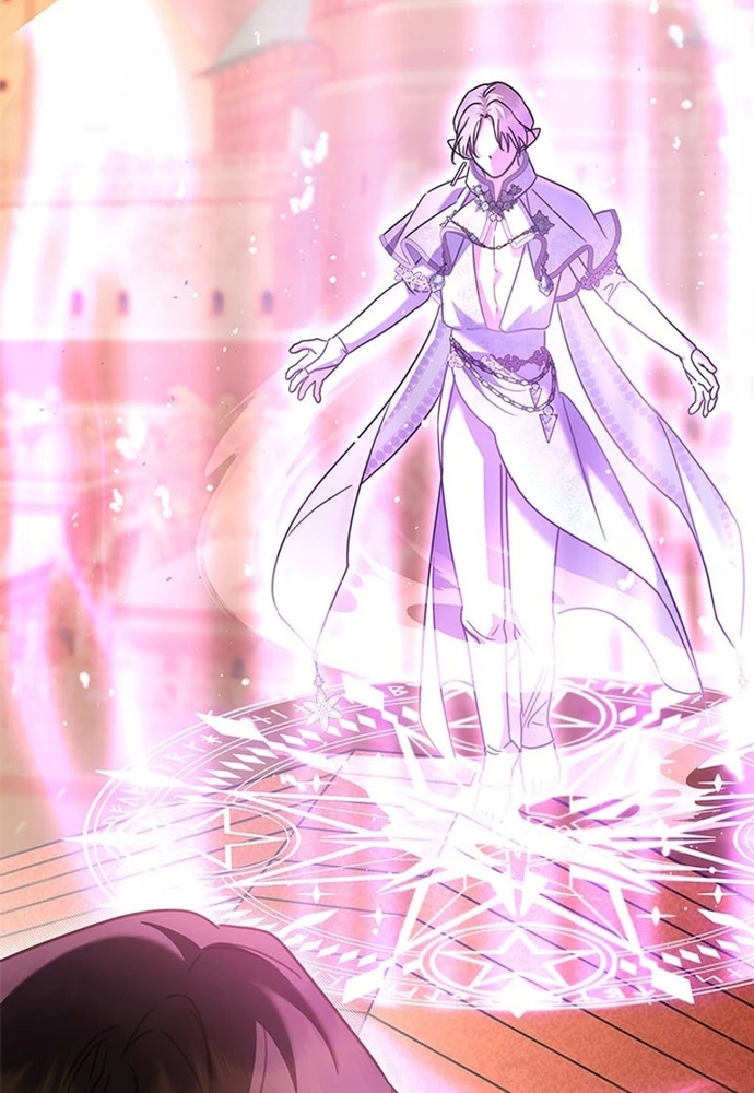 Trở Thành Hầu Nữ Của Bạo Chúa Chapter 59 - Trang 2