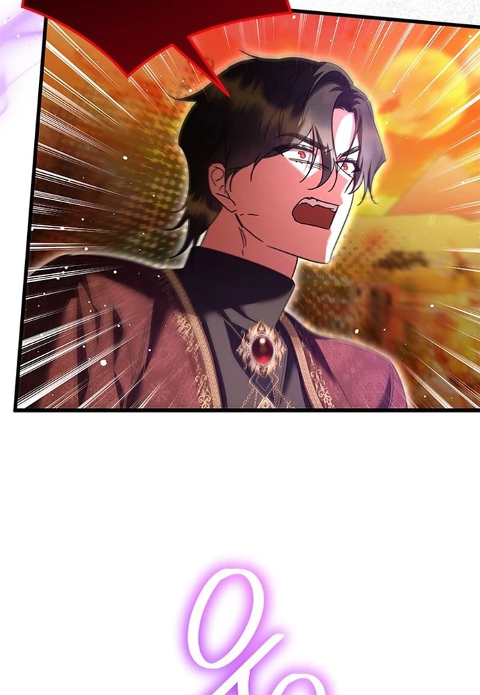 Trở Thành Hầu Nữ Của Bạo Chúa Chapter 59 - Trang 2