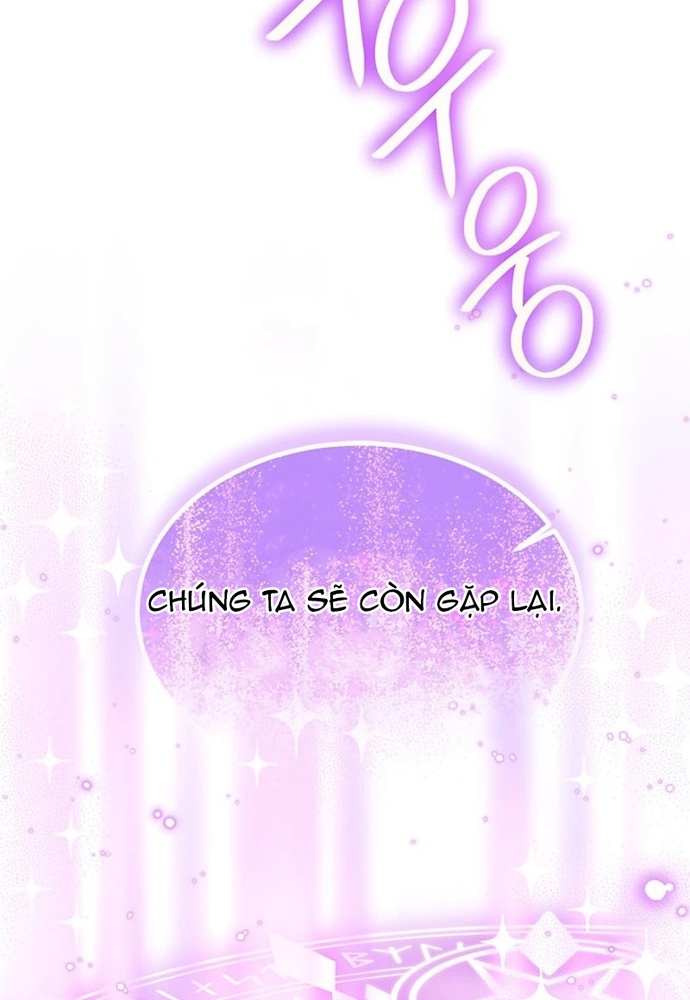 Trở Thành Hầu Nữ Của Bạo Chúa Chapter 59 - Trang 2