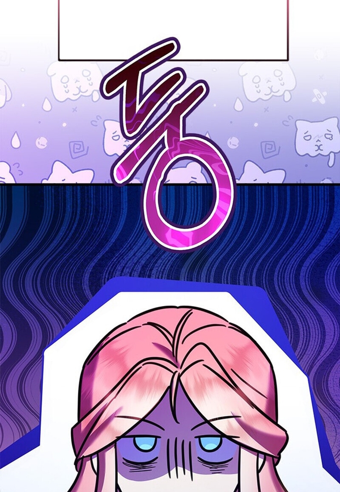 Trở Thành Hầu Nữ Của Bạo Chúa Chapter 60 - Trang 4