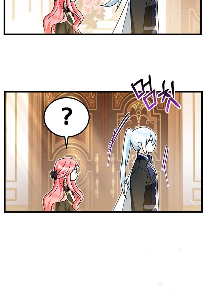Trở Thành Hầu Nữ Của Bạo Chúa Chapter 60 - Trang 4