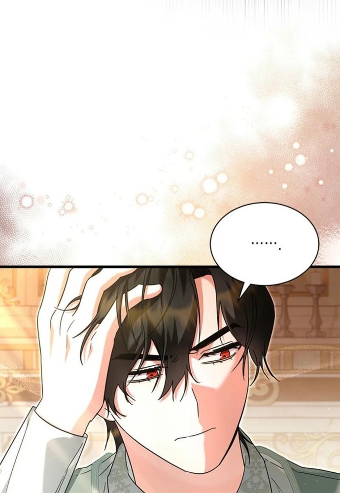 Trở Thành Hầu Nữ Của Bạo Chúa Chapter 61 - Trang 2