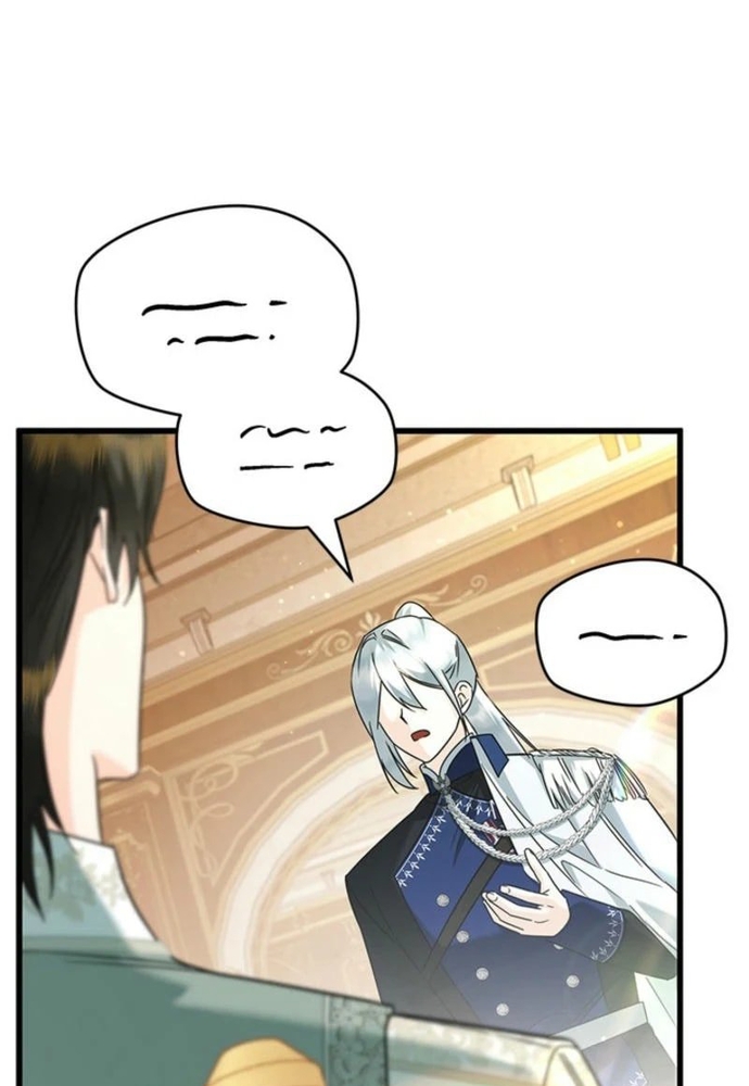 Trở Thành Hầu Nữ Của Bạo Chúa Chapter 61 - Trang 2
