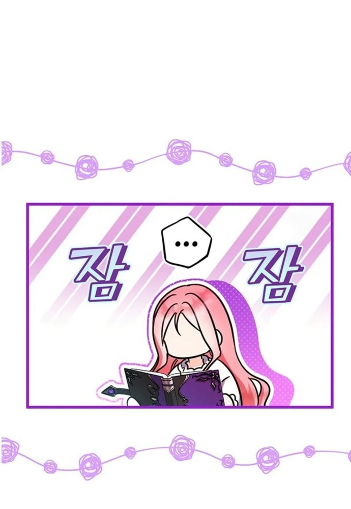 Trở Thành Hầu Nữ Của Bạo Chúa Chapter 61 - Trang 2