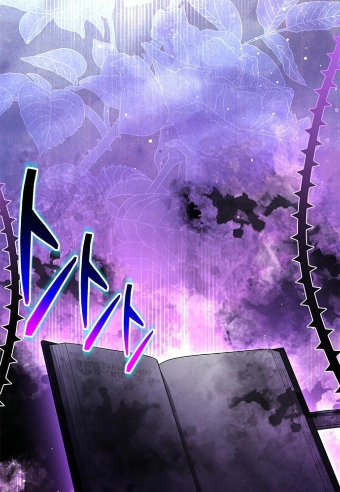 Trở Thành Hầu Nữ Của Bạo Chúa Chapter 62 - Trang 2