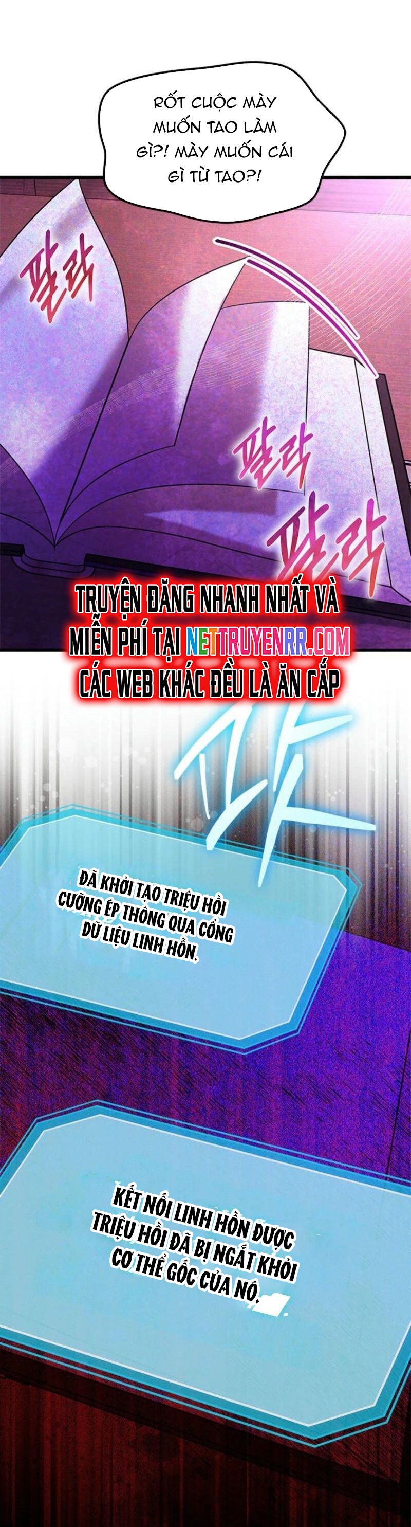 Trở Thành Hầu Nữ Của Bạo Chúa Chapter 64 - Trang 2