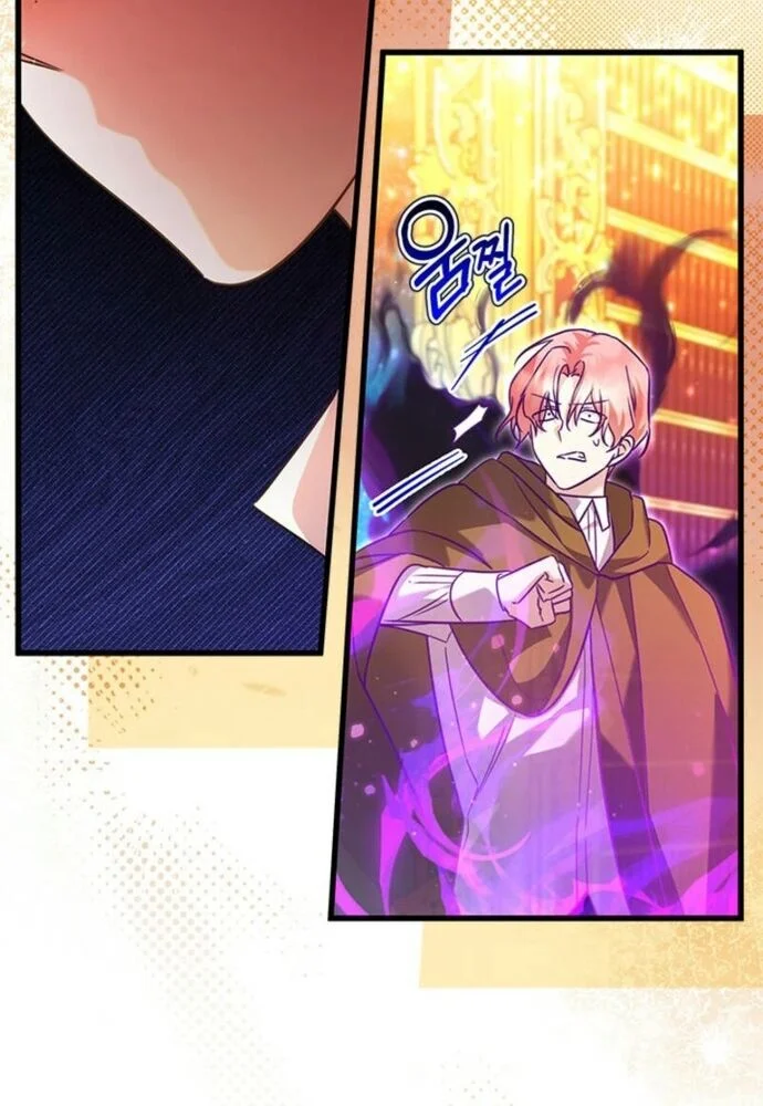 Trở Thành Hầu Nữ Của Bạo Chúa Chapter 69 - Trang 3