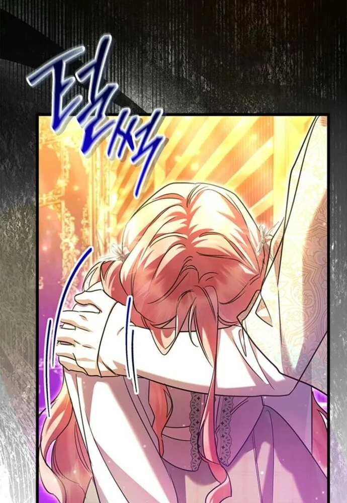 Trở Thành Hầu Nữ Của Bạo Chúa Chapter 69 - Trang 3