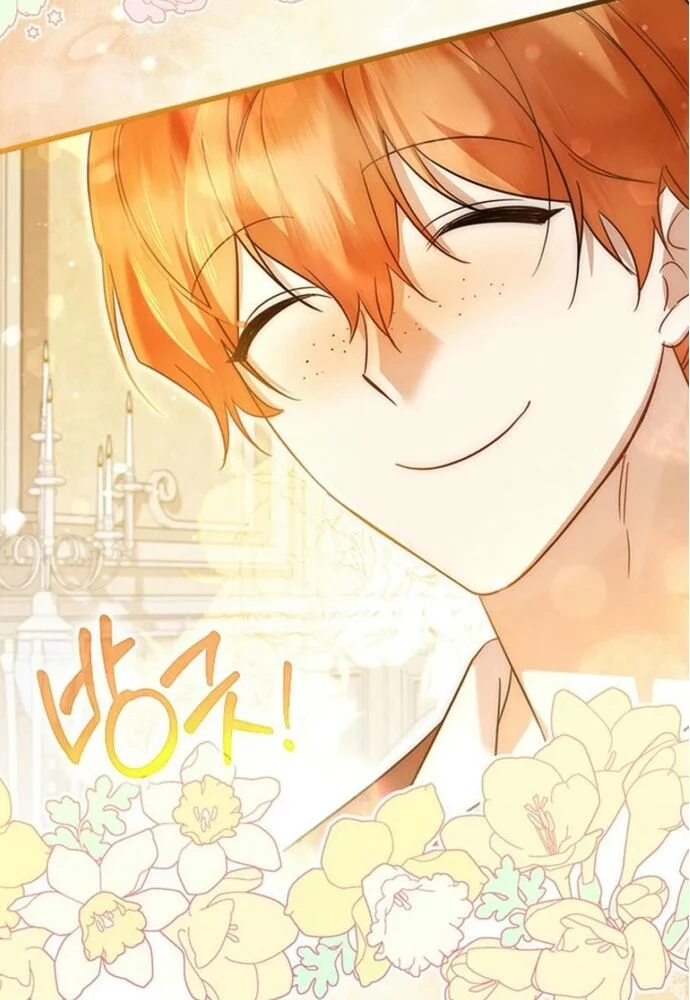 Trở Thành Hầu Nữ Của Bạo Chúa Chapter 69 - Trang 3