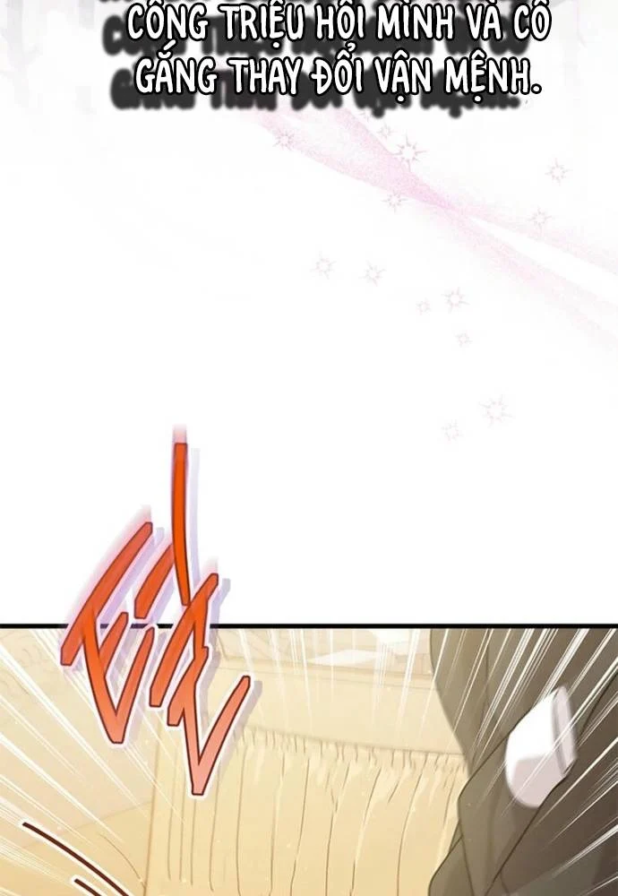 Trở Thành Hầu Nữ Của Bạo Chúa Chapter 71 - Trang 2