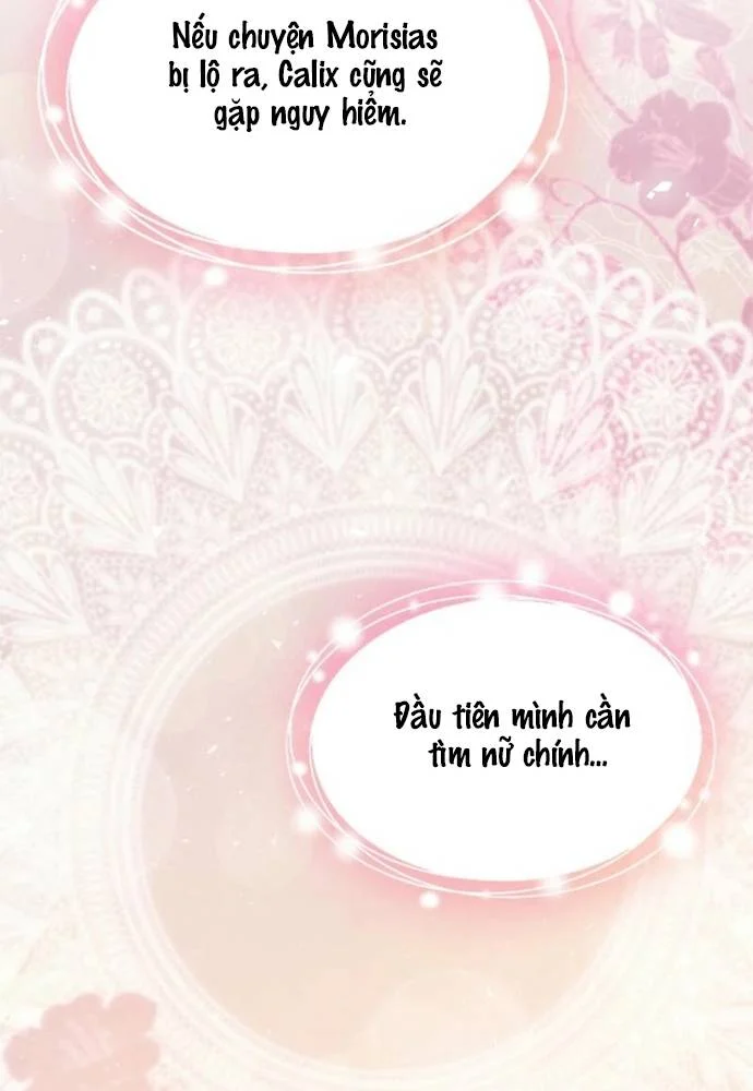 Trở Thành Hầu Nữ Của Bạo Chúa Chapter 71 - Trang 2