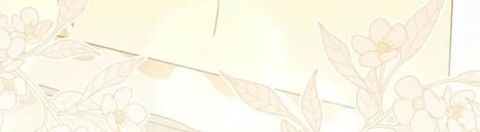 Trở Thành Hầu Nữ Của Bạo Chúa Chapter 71 - Trang 2