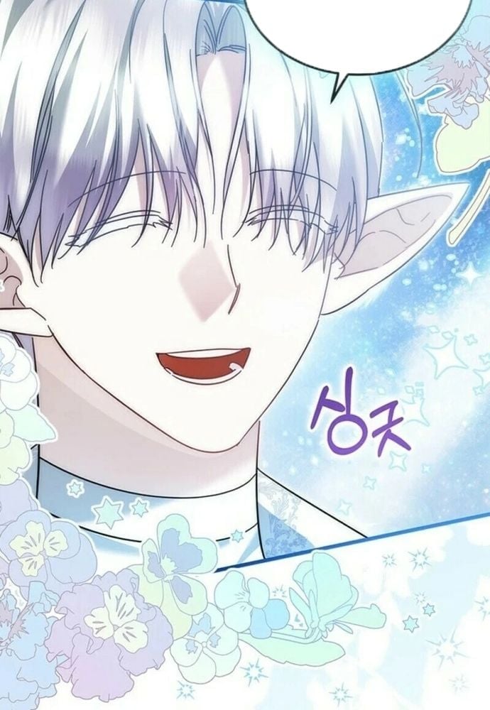 Trở Thành Hầu Nữ Của Bạo Chúa Chapter 77 - Next 