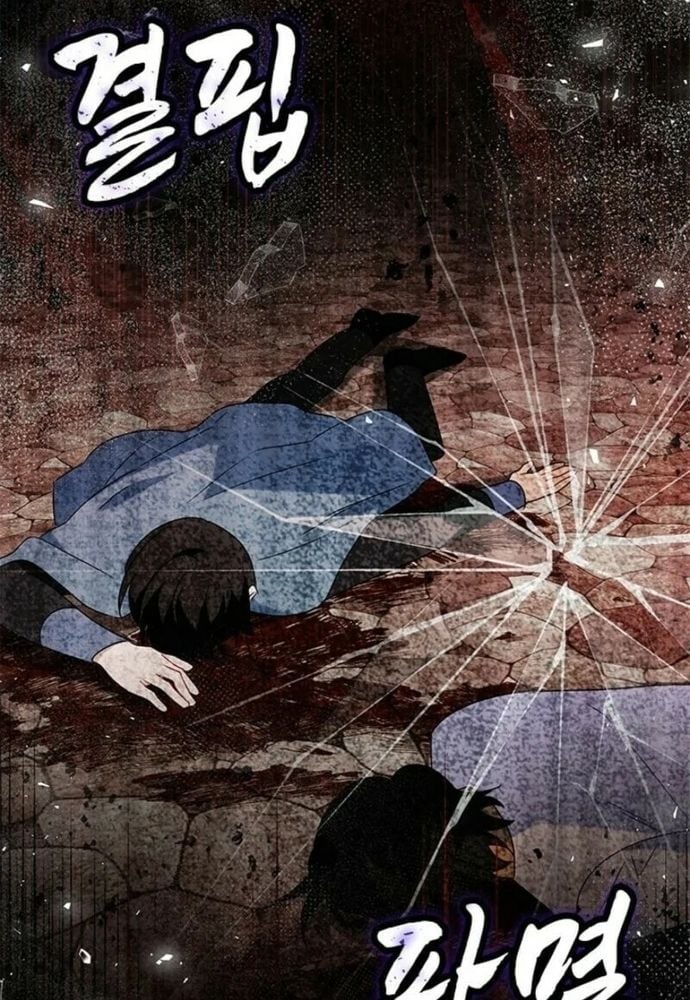 Trở Thành Hầu Nữ Của Bạo Chúa Chapter 77 - Next 