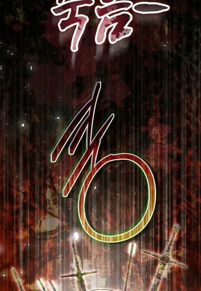 Trở Thành Hầu Nữ Của Bạo Chúa Chapter 77 - Next 